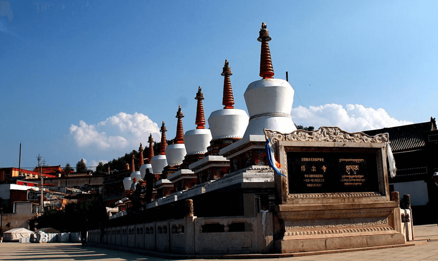 西安康辉旅行社