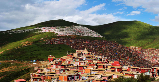 西安康辉旅行社