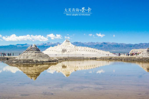 西安康辉旅行社