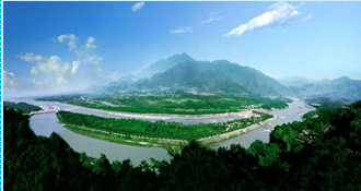 西安康辉旅行社