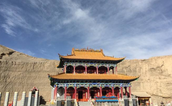 西安康辉旅行社