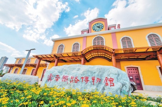 西安康辉旅行社