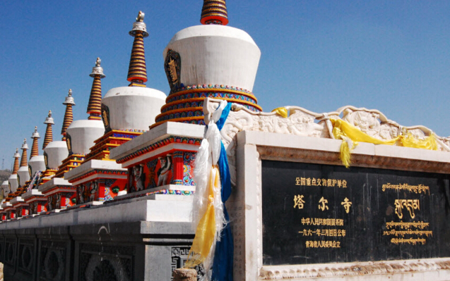 西安康辉旅行社