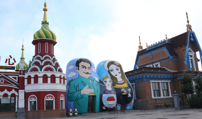 西安康辉旅行社