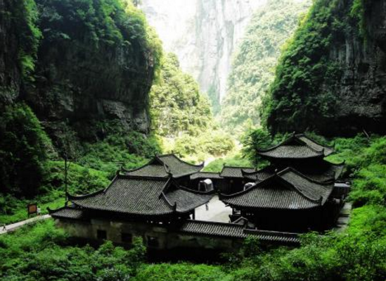 西安康辉旅行社