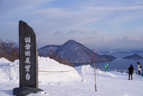 西安康辉旅行社