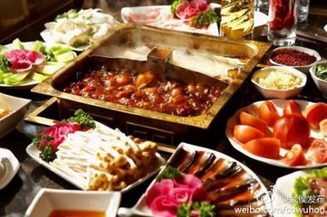 西安康辉旅行社