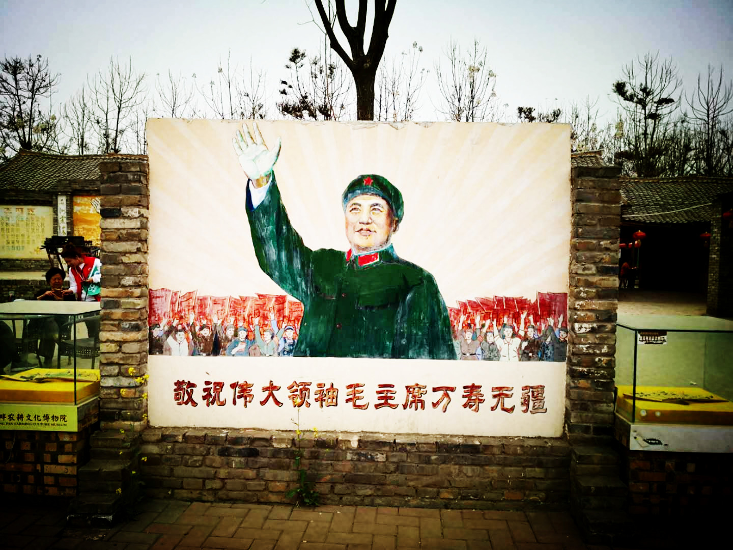 高陵场畔农耕文化生态观光产业园
