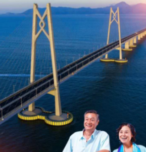 西安康辉旅行社