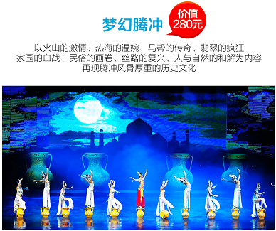 西安康辉旅行社